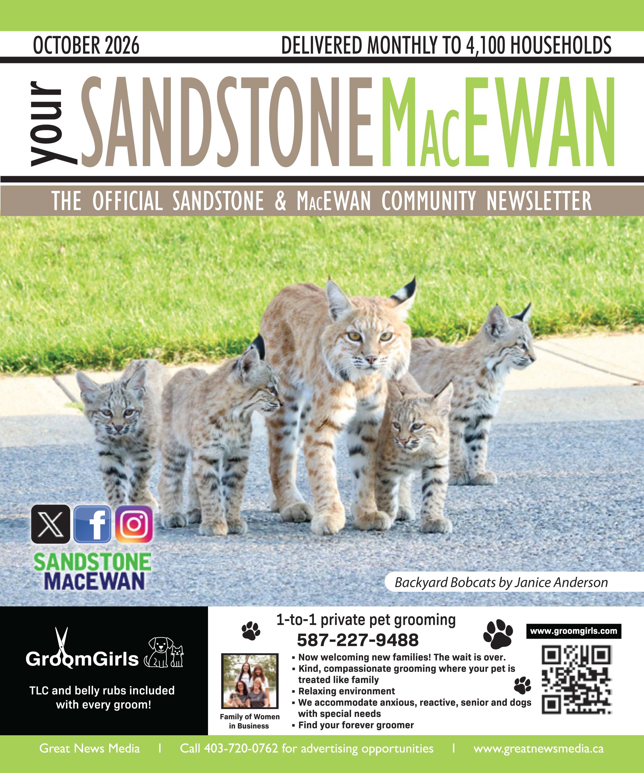 October Sandstone MacEwan
