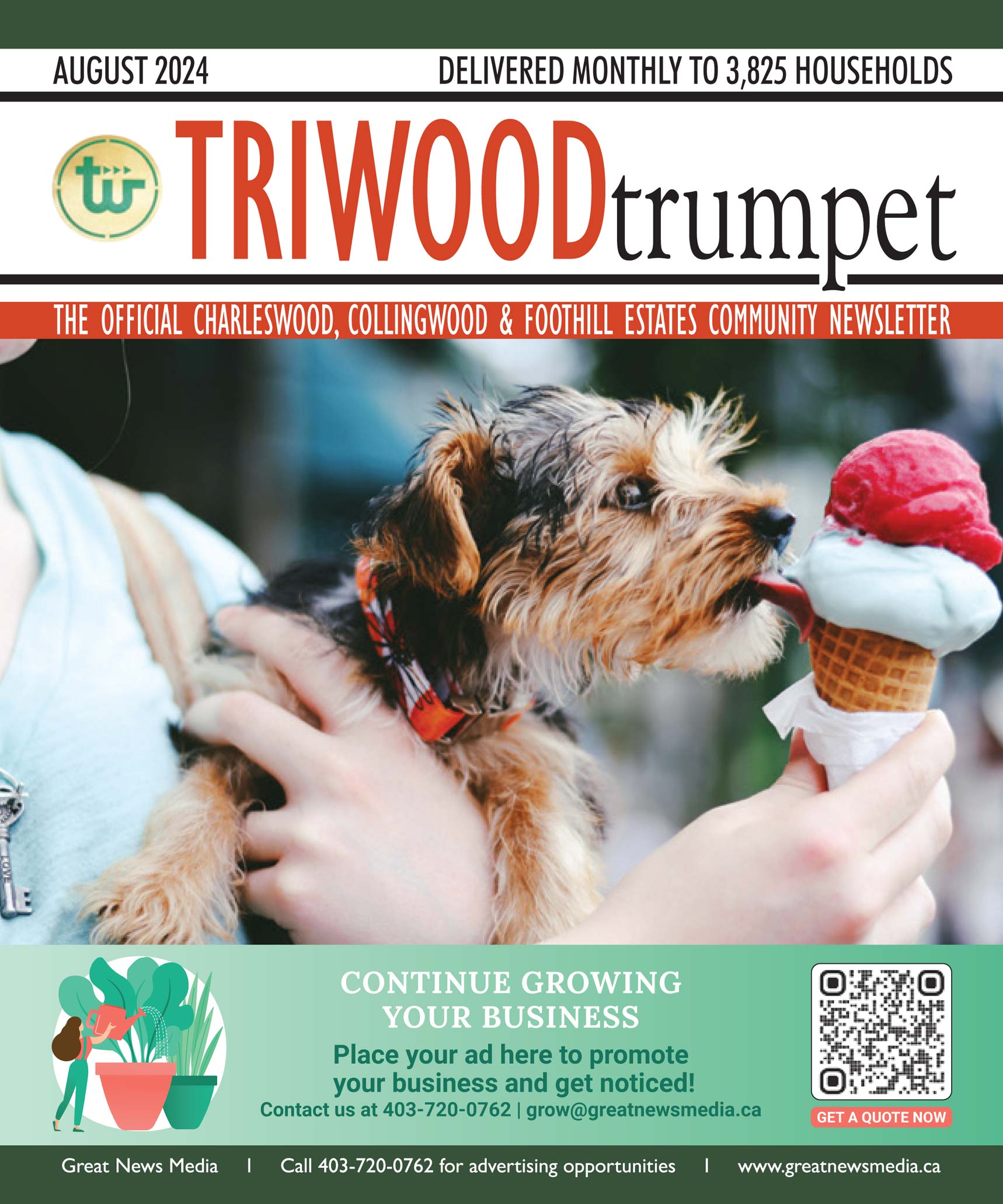 August  Triwood Trumpet