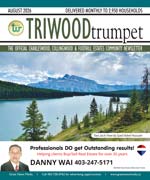 August Triwood Trumpet