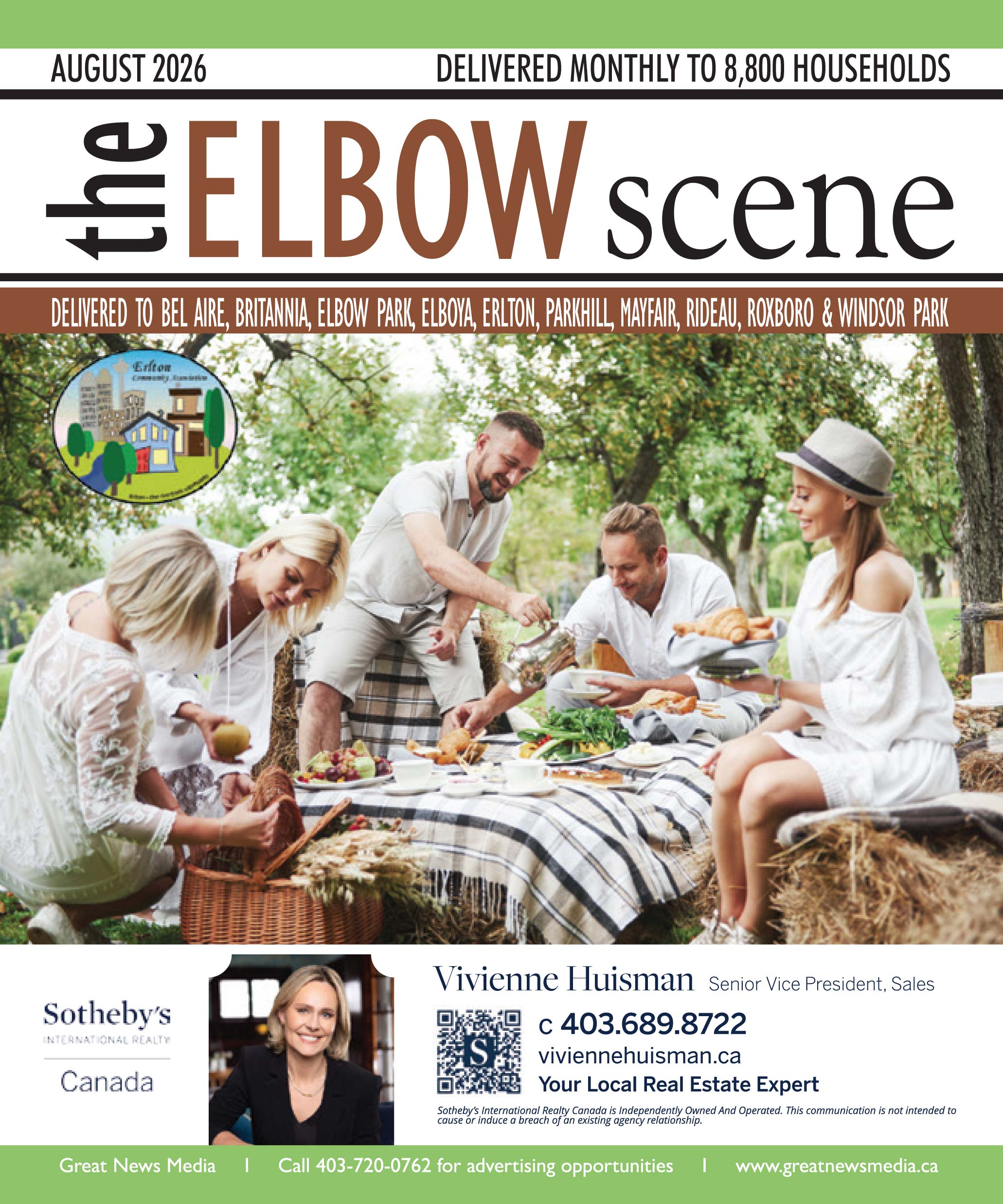 August Elbow Scene
