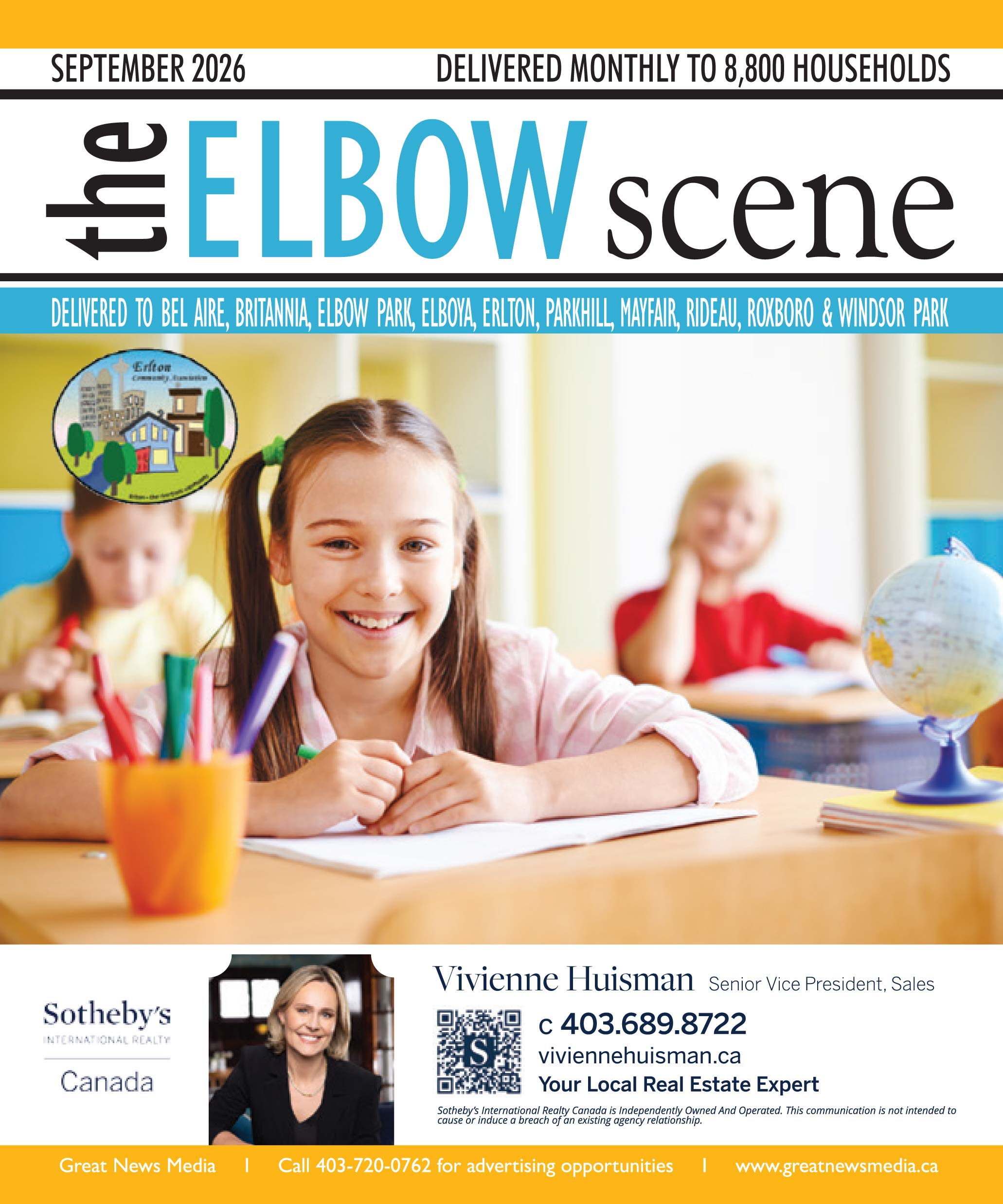 September Elbow Scene