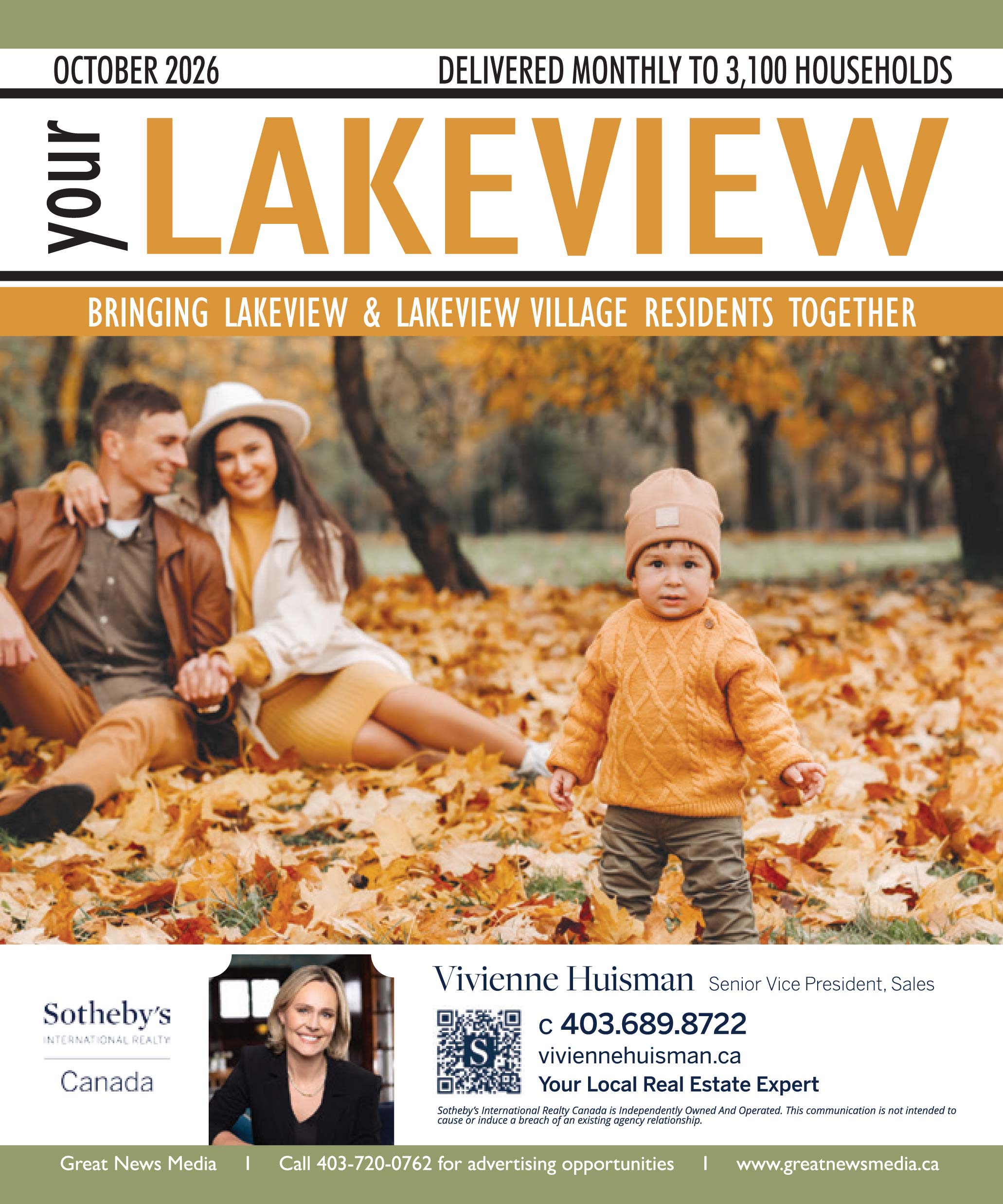 October Lakeview