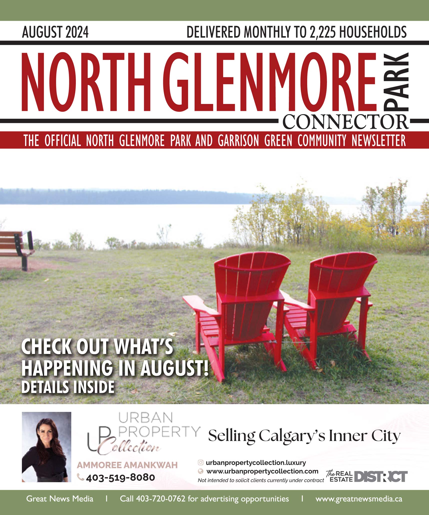 August  North Glenmore Park Connector