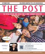 October  Post (Rutland Park)