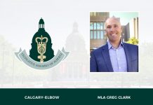 Calgary Elbow