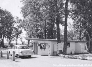 The entrance into Bowness Park pre