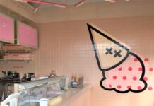 Dream Up XO Ice Cream’s Next Flavour!