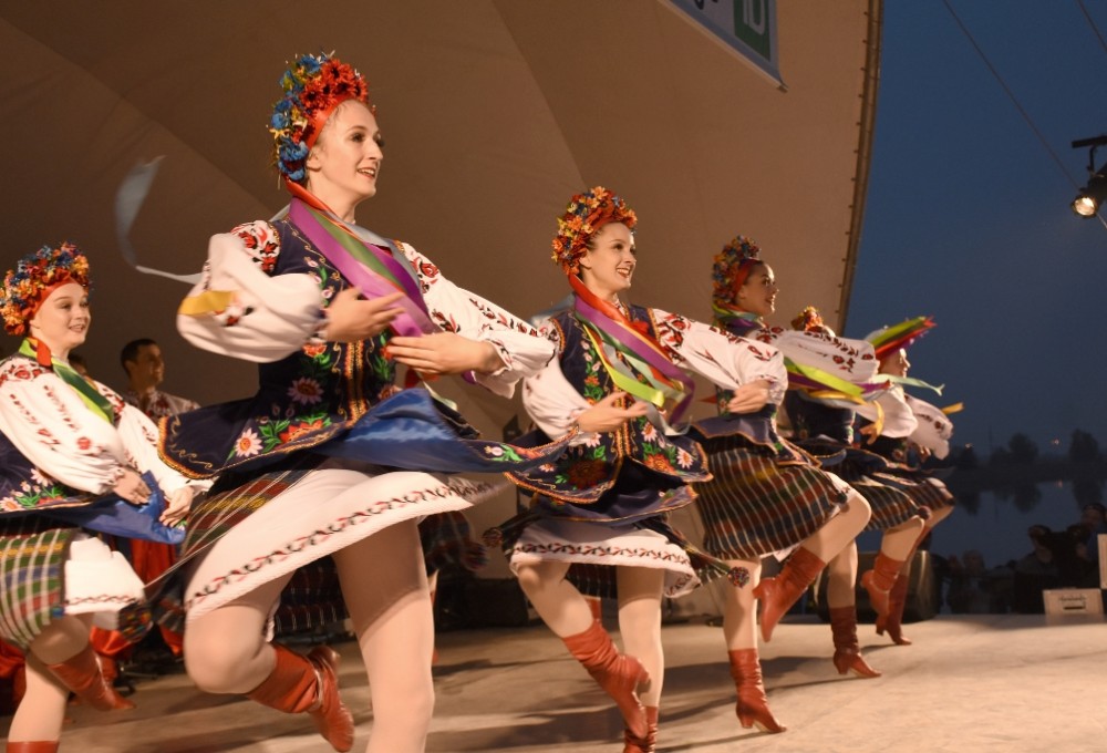 Tryzub Ukrainian Dance Ensemble